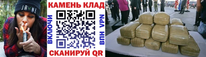 Наркошоп купить Кокаин  A-PVP  Гашиш  Каннабис  Мефедрон  Ивантеевка