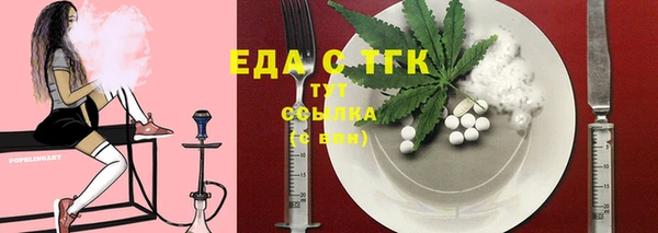 прущие крисы Баксан