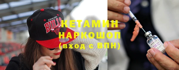 амф Аркадак