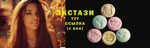 амф Аркадак