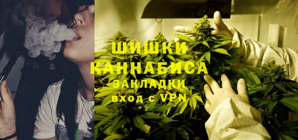2c-b Арсеньев