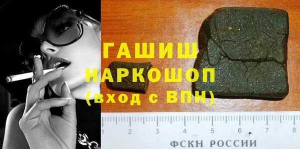 амф Аркадак
