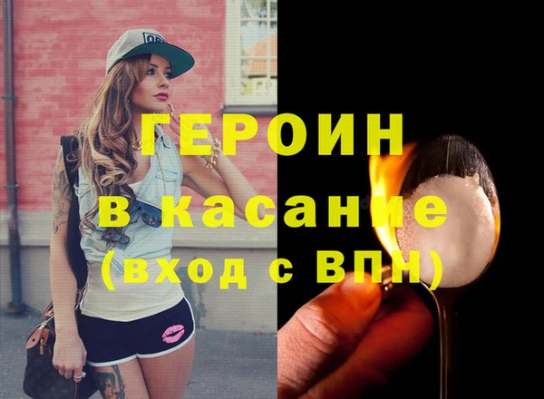 амф Аркадак