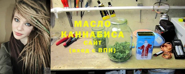 амф Аркадак