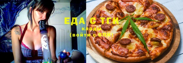 амф Аркадак
